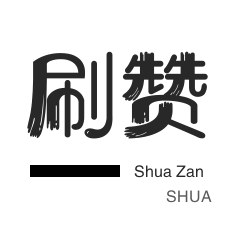 视频卡盟在线自助下单